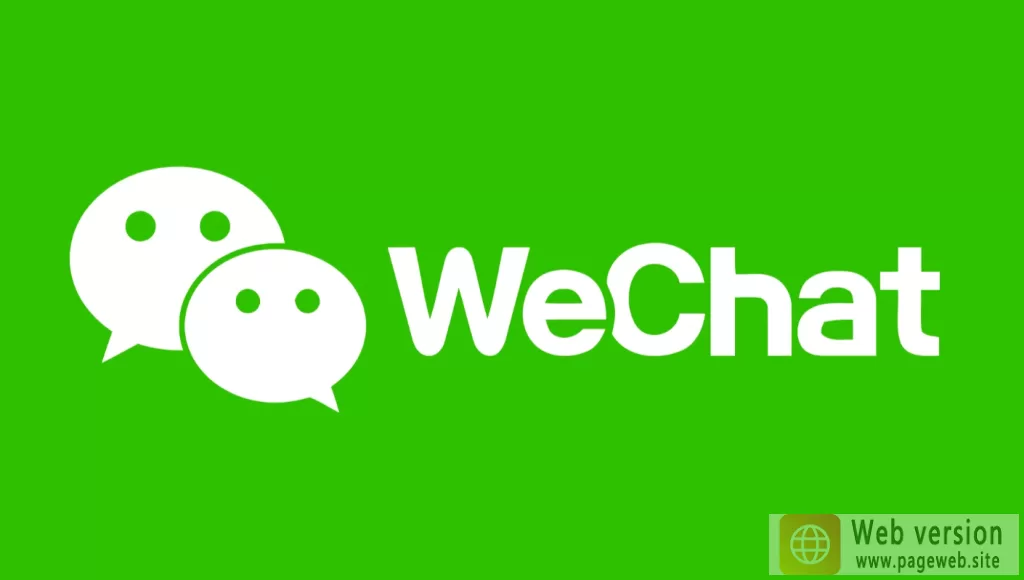 WeChat web version entrance (official website login URL)