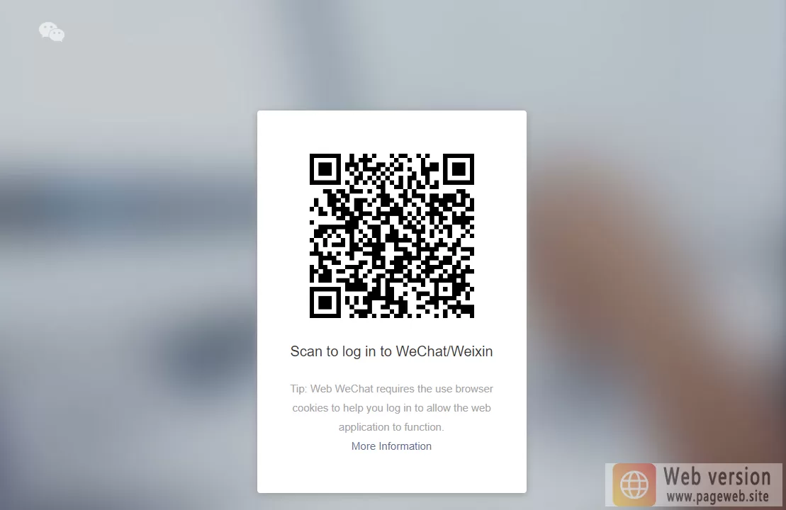 WeChat web version entrance official website login URL