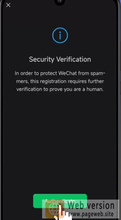 WeChat web version entrance official website login URL